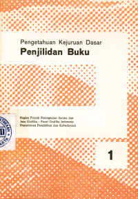 Image of Pengetahuan Kejuruan Dasar Penjilidan Buku